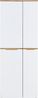 Büroschrank vito Clyde, Holzwerkstoff, Weiß, Holzfarben, 75 x 197 x 38 cm Bild 2