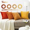 Topfinel Samt Kissenbezug 40x40cm Gelb Orange 4er Set Kissenhüllen Sofa Deko Bild 4