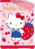 BrandMac Bettwäsche Hello Kitty - 2 x Wende-Bettwäsche-Set im Doppelpack, 135x200 & 80x80, Baumwolle, 100% Baumwolle Bild 3