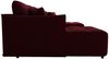 Wohnlandschaft Schlafsofa Sofa TREVISO Stoff Monolith Bordeauxrot Bild 3