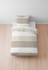 biberna Mako-Satin Bettwäsche 0615210 BLOCKSTREIFEN, kitt, 1x 155x200 cm + 1x 80x80 cm Bild 3