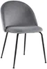 Vente-unique - MELBOURNE Stuhl SamtStoff Grau - B 55 cm x H 77 cm x L 50 cm Bild 5