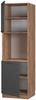 Herdumbauschrank Fame-Line Dunkelgrau 60 cm offen Vicco Bild 4