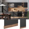 Geschirrspülblende Fame-Line Anthrazit-Gold 60 cm ohne Arbeitsplatte Vicco Bild 3