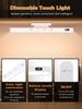 Athlix Schreibtischlampe Touch Tischlampe magnetische Schreibtischlampe Schrank, Spiegel, LED fest integriert Bild 1
