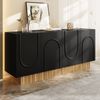 Moderner Sideboard-Schrank 160x75x38 cm – elegantes Design mit 4 Türen und viel Stauraum Bild 3