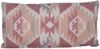 Orientalisches Ethno-Kissen Mala-2 Bild 3