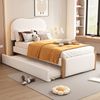 Merax 90*200cm Flachbett, gepolstert, mit praktischem ausziehbares Rollbett, minimalistische Formgebung, weiß Bild 2