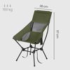 SONGMICS Campingstuhl klappbar mit verstellbarer Höhe, Stahlrahmen, Kopfstütze, hoher Rückenlehne, 2 Taschen, Outdoor, grün Bild 5