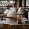 BRILONER - Poga LED Tischlampe kabellos IP44 mit Solar, Touch, Dimmbar, Warmweiß, Tischlampe Akku, Nachttischlampe, Solarlampen, German Design Award Winner 2026, 16x20 cm, Anthrazit-Bronze metallic Bild 4