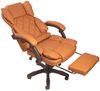 Schreibtischstuhl Design Bürostuhl TV Sessel Chefsessel Relax & Home Office, Kunstleder Braun, (95-105) x 68x65 cm Bild 2