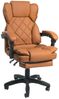 Schreibtischstuhl Design Bürostuhl TV Sessel Chefsessel Relax & Home Office, Kunstleder Braun, (95-105) x 68x65 cm Bild 5