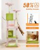 PAWZ Road Kratzbaum Kratzbaum, Großer Spielturm,6 Kratzstämme,2 Kratzbrettern, 180cm, grau, dunkelgrau, beige,rosa Bild 2