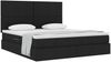 vidaXL Aufbewahrungsbett mit Matratze Schwarz 160 x 200 cm Polyester 3371729 Bild 3
