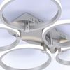 LED Deckenleuchte mit 5 Lichtringen, L 66cm, JOHANNA Bild 4