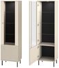 Lomadox Wohnzimmer-Set SALOU-131, (Mega-Spar-Set, 2-St, Vitrine Sideboard), in Kaschmir matt mit Rilenfront, modern, Knopfgriffe Bild 3