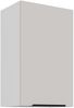 Küchen Hängeschrank 45 cm COMO Kaschmir beige matt + Weiß matt Küche Küchenzeile Küchenblock Einbauküche Bild 1