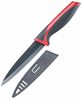 WESTMARK Allzweckmesser Westmark Allzweckmesser, Klinge 12 cm, antihaftbeschichtet, 14532270 Bild 2