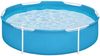 Bestway My First Frame Pool, Rund, Swimmingpool, Planschbecken, Kinderpool, 152 x 38 cm Bild 4