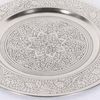 Orientalisches Teetablett Hoyam 30 Bild 3