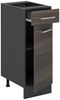 Küchenunterschrank R-Line Edelgrau 30 cm AP Marmor Vicco Bild 5