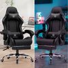 GTPLAYER Gaming-Stuhl Gaming Stuhl Chair Gamer Sessel Ergonomischer Gamer Stuhl, Gepolstert Gamingstuhl 150 Kg, schwarz Bild 2