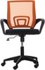 Bürostuhl Auburn [317876] Bild 2