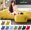 Green Bean® Sitzsack + Pouf im Set - XXL Riesensitzsack mit passendem Sitzhocker | Bean Bag mit EPS Füllung - Gelb Bild 3