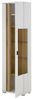 Vitrine Leander / Long Island, Holzwerkstoff, Weiß, Holzfarben, 55 x 200 x 35 cm Bild 3