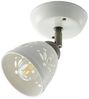 Lindby Deckenstrahler Sanrike, Keramik Weiß IP20, 1x25 W Bild 1