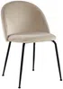 Vente-unique - MELBOURNE Stuhl SamtStoff Beige - B 55 cm x H 77 cm x L 50 cm Bild 3