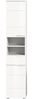 xonox. home Bad Solero X7WA9711 Hochschrank Stauraumhochschrank Vorratsschrank in Weiß Nachbildung und weiß Hochglanz tiefzieh, ca. B/H/T: 38 x 193 x 34 cm Bild 2