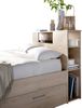 Dmora Doppelbett Conching, Struktur des Container-Betts, Sommier mit Verkleidung, Matratzenhalterstruktur, 150x219 h95 cm, Eiche Bild 5