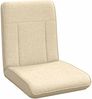 vidaXL Verstellbarer Fußsessel Creme Stoff 42028171 Bild 2