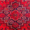 Afghan Teppich - Kunduz 286 x 81 cm Bild 2