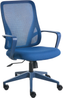 Bürostuhl LUMA Blau Bild 4