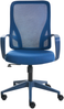 Bürostuhl LUMA Blau Bild 5