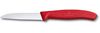 Victorinox | Swiss Classic Gemüsemesser-Set | 3-teilig | Wellenschliff & glatte Klinge | ideal für Gemüse & Tomaten | langlebig und präzise | spülmaschinengeeignet Bild 2
