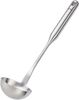 Fissler Schöpflöffel Essential, mit Aufhängeöse Bild 2