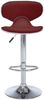 vidaXL Barhocker 2 Stk. Weinrot Kunstleder [323649] Bild 4