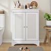 REDOM Badkommode Badkommode Badezimmerschrank (mit Korbtür – Weißer Stauraumschrank mit verstellbarem Regal, ideal für Bad, Küche und Wohnzimmer, hochwertiges Design mit Rattanelementen) Bild 3
