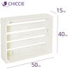 CHICCIE 6 Set Holzregal Schmalhanz 50x40x15cm - Weiß Bild 5