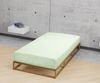 biberna Feinjersey-Spannbetttuch 0077144, mint, 1x 90x190 cm - 100x200 cm Bild 3