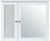 Spiegelschrank Karlsøy 50x60x15cm Weiß [en. casa] Bild 3