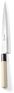 HENDI Japanisches Messer Sashimi, Holz hell, (L)375mm Bild 2