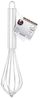 Fackelmann Schneebesen 20 cm Bild 2