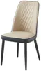 Vente-unique - MILDURA Stuhl Kunstleder GrauBeige - B 56,5 cm x H 94 cm x L 46 cm Bild 5