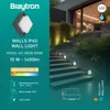 Wandleuchte Eingang & Treppenhaus – 15W LED, 3000K, IP65, wetterfest Bild 3