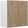 Küchenfront R-Line Artisan-Eiche 59.2 x 59 cm Möbelfront für den Hängeschrank Vicco Bild 5