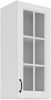 Glashängeschrank 40 cm Stilo Weiß Küchenzeile Küchenblock Landhaus Höhe 90 cm Bild 5